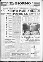 giornale/CFI0354070/1958/n. 125 del 27 maggio